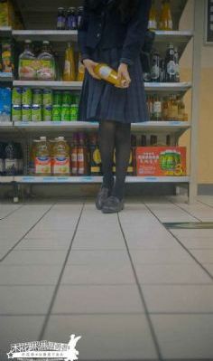 想c你很久了h