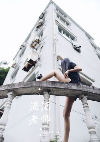 警察与外星人