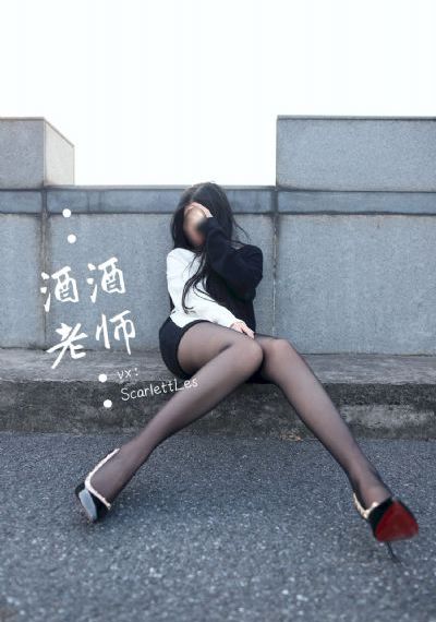裸体诱惑