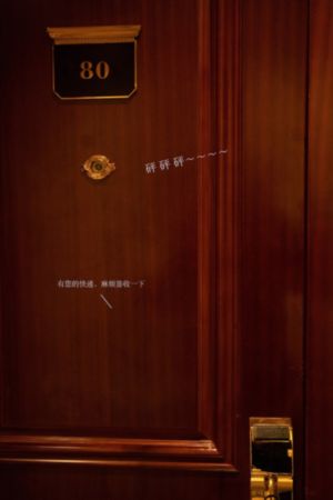 阴山守陵人