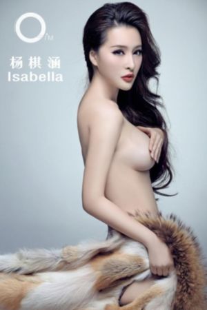 原来的琪琪电影
