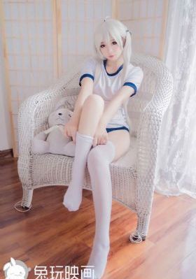电车男